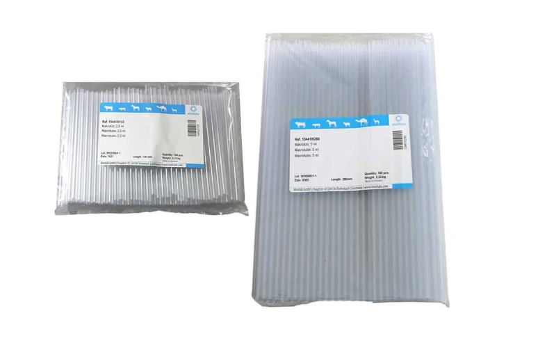 Macrotube （大管）